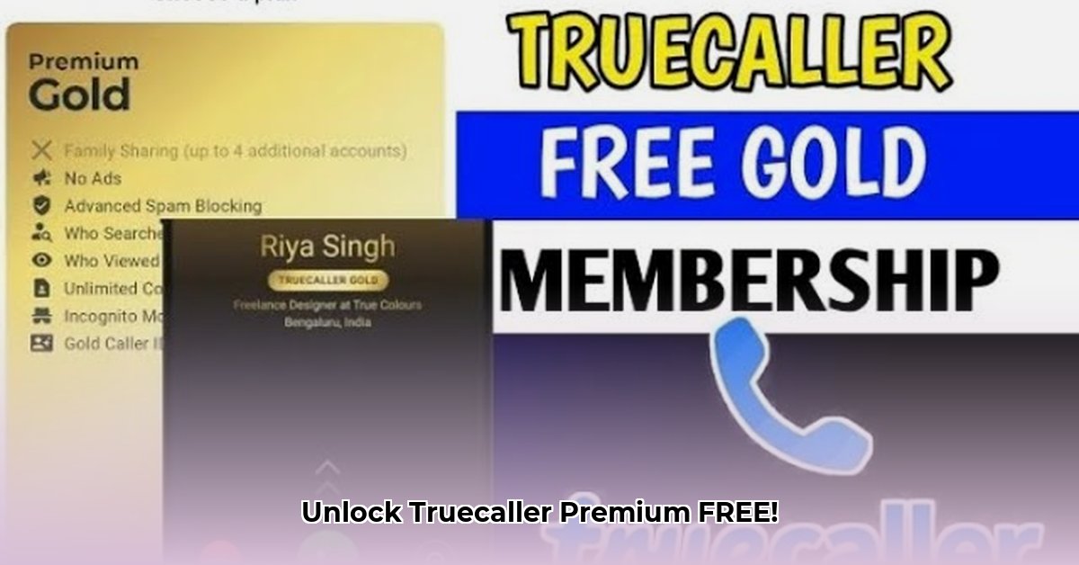 truecaller-redeem-code